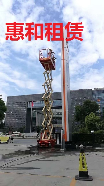 眉山成都路灯车出租-路灯安装维护更换